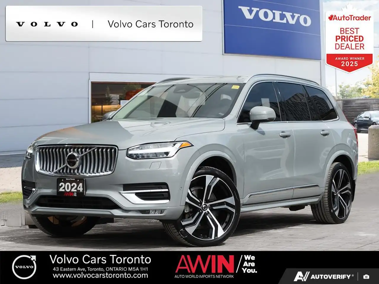 2024 Volvo XC90