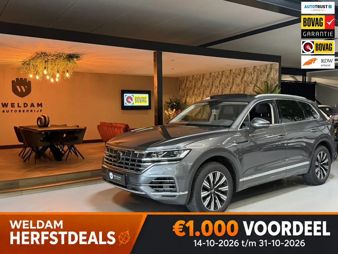 Volkswagen Touareg