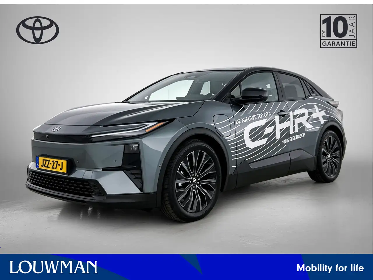 Toyota C-HR 2026
