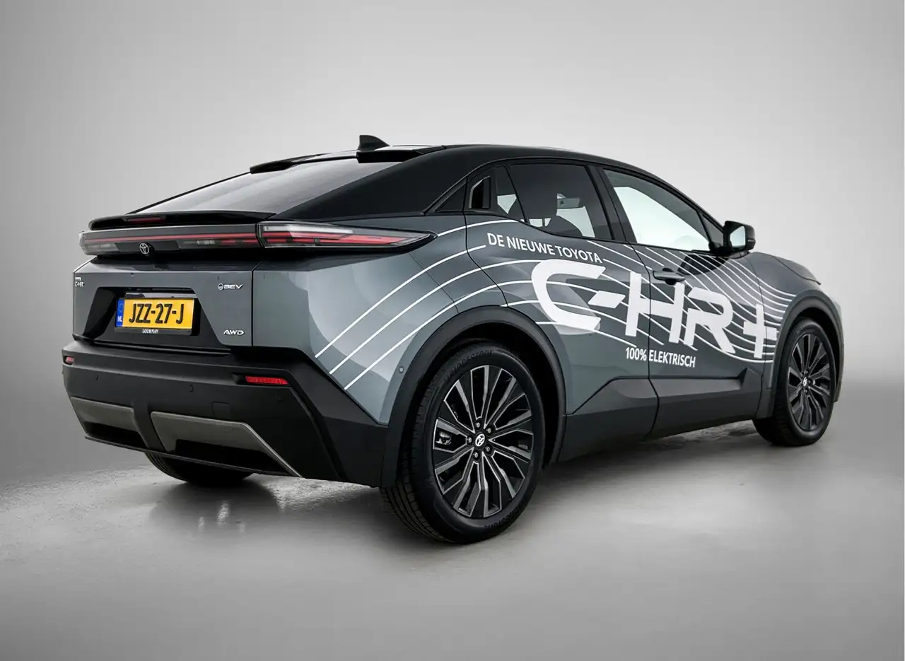 Toyota C-HR 2026