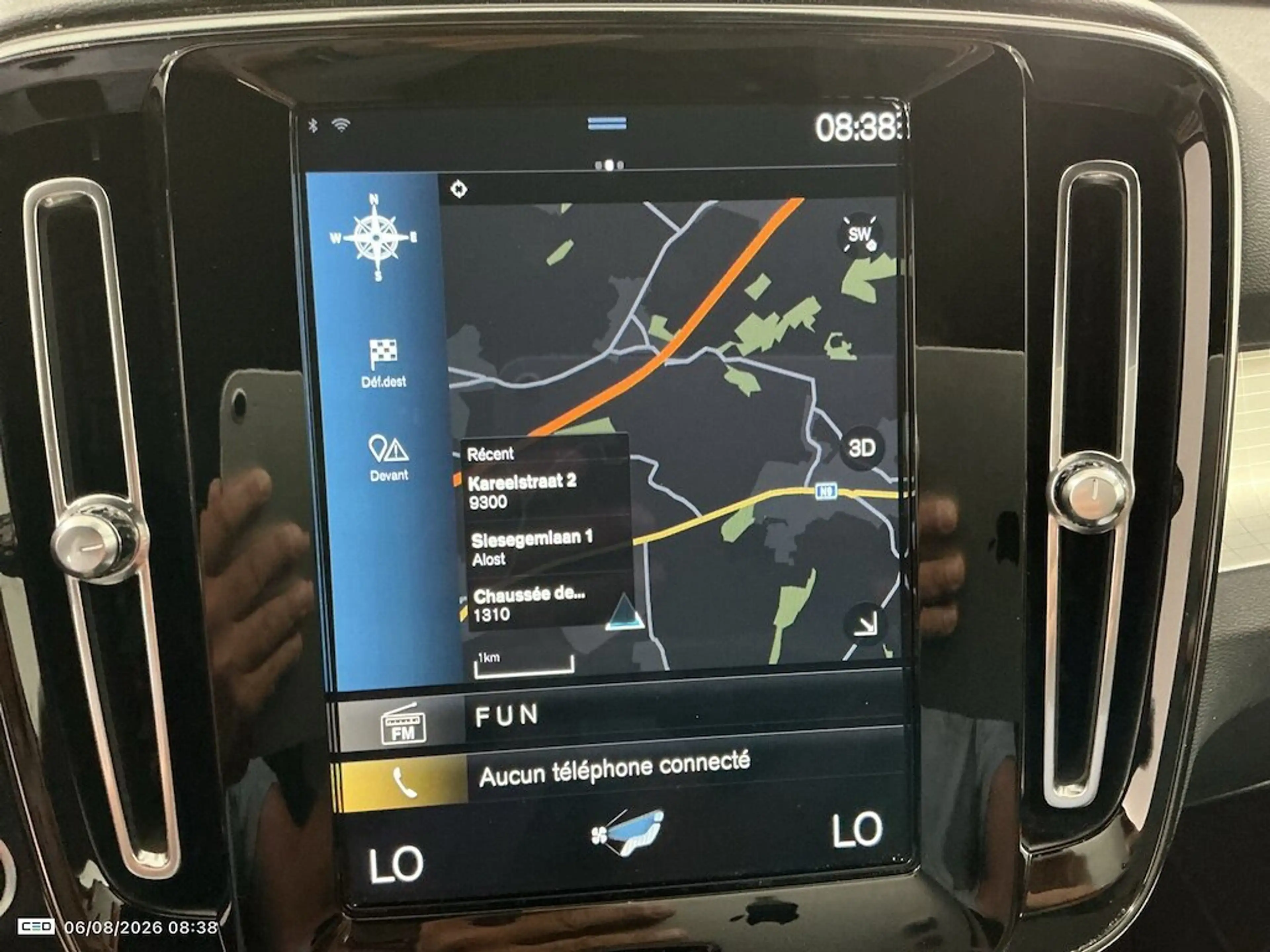 Volvo XC40 T4 PHEV inscription — photo 8