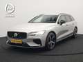 Volvo V60 T8 Plug-in hybrid AWD Plus Dark Plug in Hybrid 455 Grijs - thumbnail 1