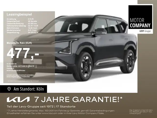 Kia EV5 Air 81kWH +Winter+SHZ+W-Pumpe+ACC+Navi+LED++