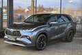 Toyota Highlander 2,5 Hybrid VIP AWD 7 Sitze, ACC, adapt. LED, Na... Grau - thumbnail 32