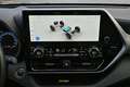 Toyota Highlander 2,5 Hybrid VIP AWD 7 Sitze, ACC, adapt. LED, Na... Grau - thumbnail 28