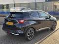 Nissan Micra 1.0 IG-T N-Design Navigatie|Trekhaak Noir - thumbnail 5