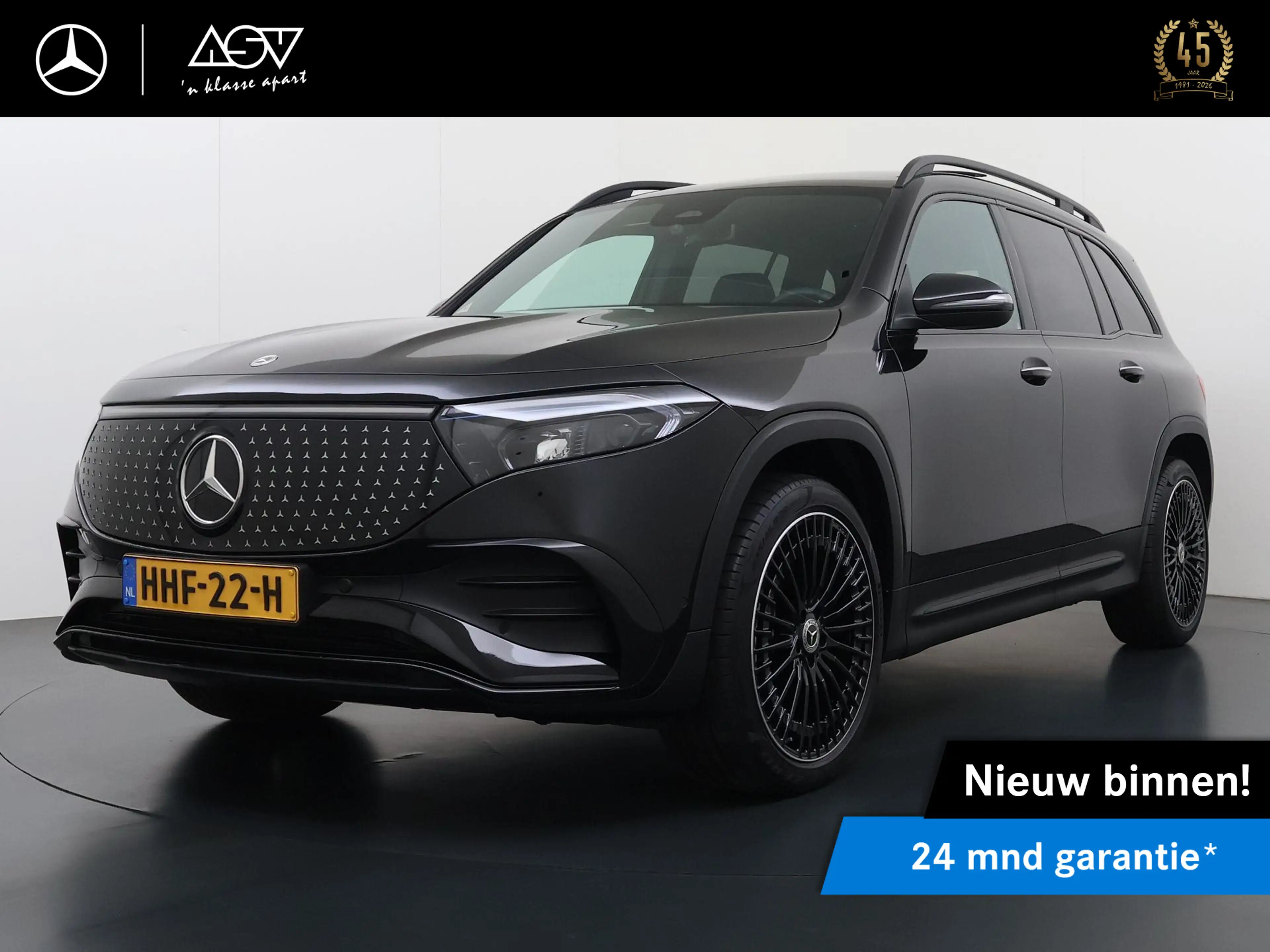 Mercedes-Benz EQB 250 250+ AMG Line 71 kWh | Panorama - Schuifdak | 20"