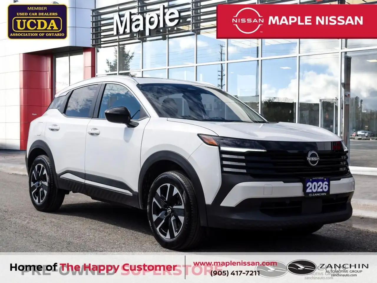 2026 Nissan Kicks