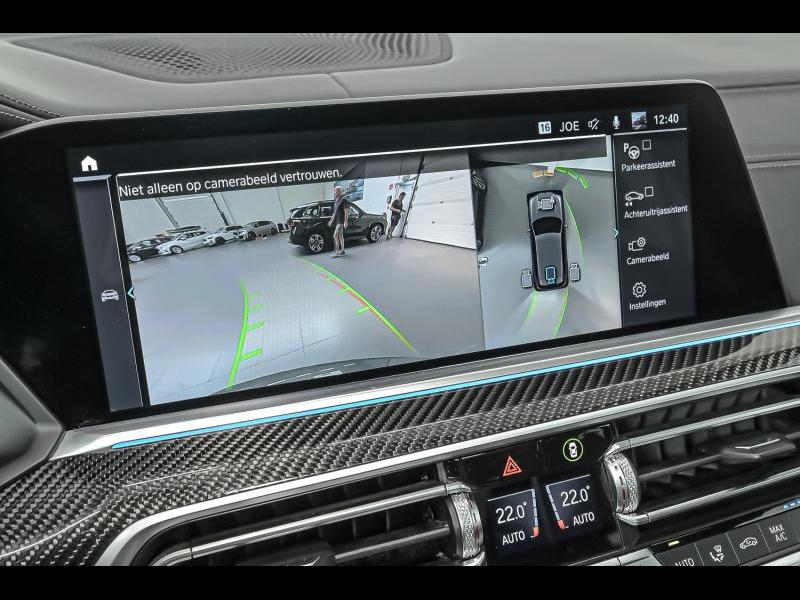 BMW X5 xDrive45e - M Pack — photo 15