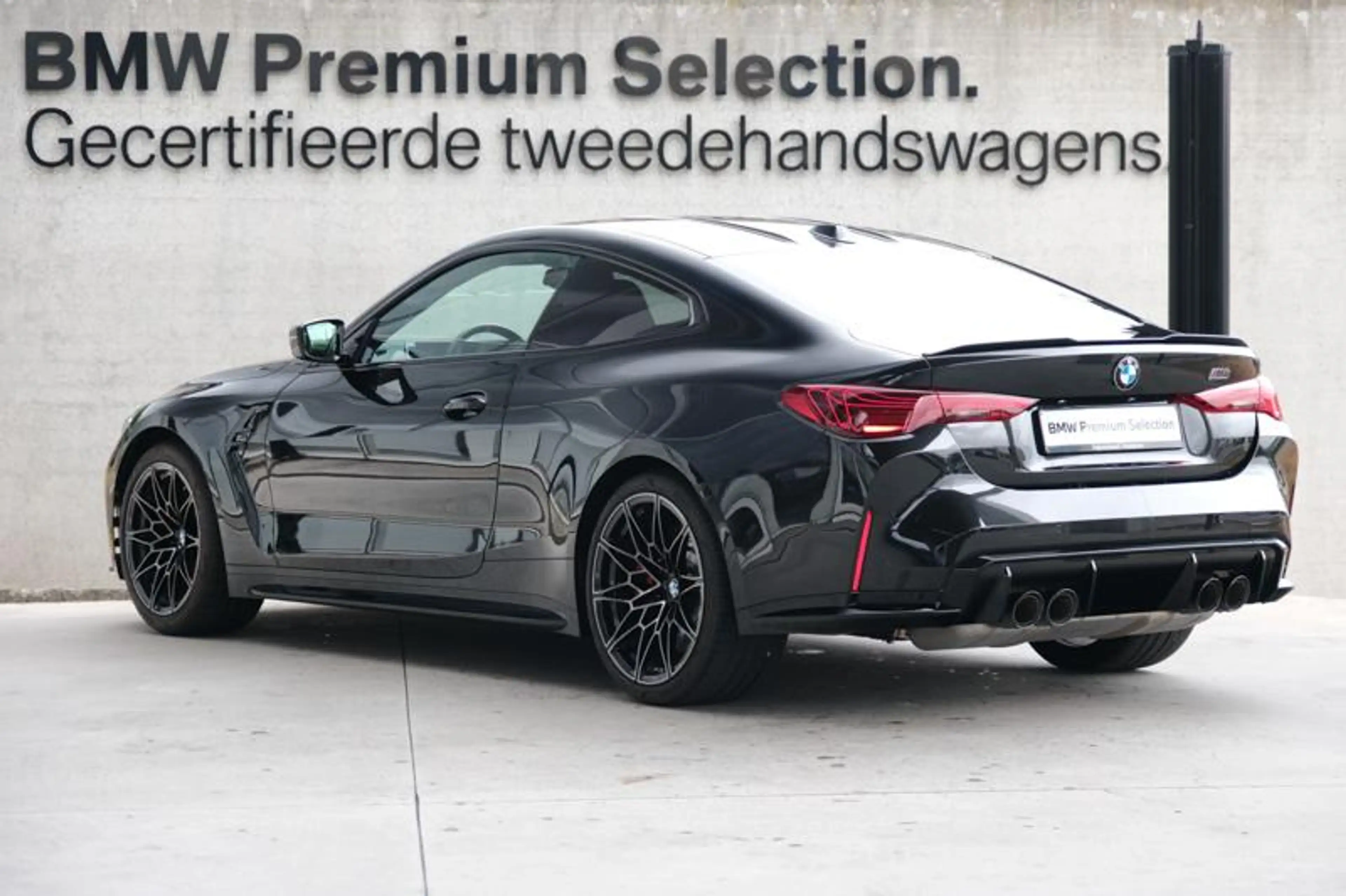 BMW M4 M4 Competition | MERINO | DRIVE PRO | H&K | — photo 5