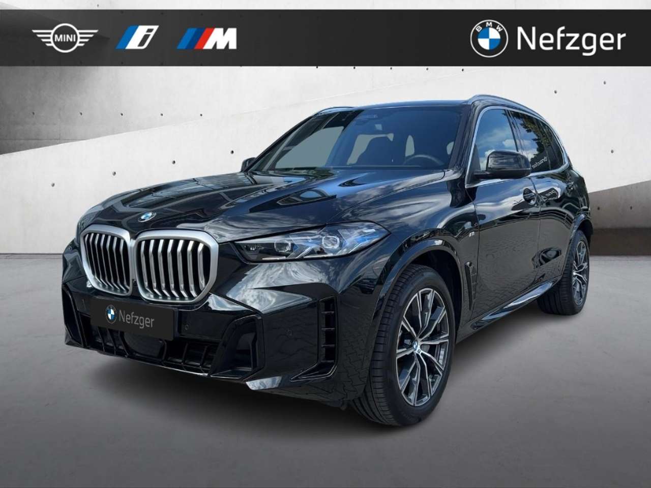 BMW X5 2023