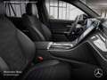 Mercedes-Benz GLC 200 4M AMG+NIGHT+AHK+LED+KAMERA+TOTW+KEYLESS Weiß - thumbnail 11