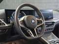 BMW 330 330i xDrive M-Sport Touring 245CV *Hayon*ACC*Siège Noir - thumbnail 10