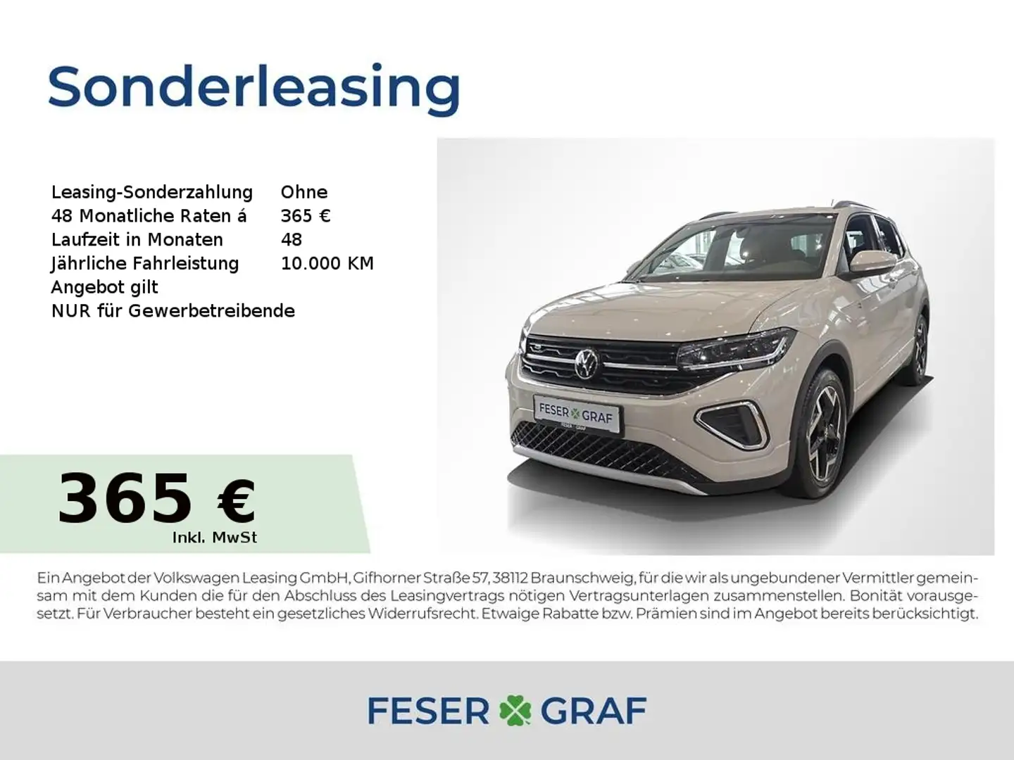 Volkswagen T-Cross R-Line 1.5 l TSI ACT 7-Gang-DSG ACC 17" Grau - 1