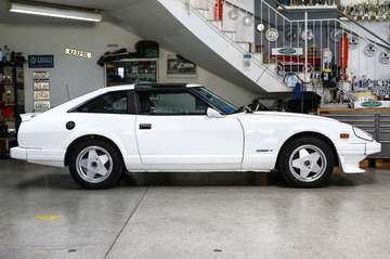 Nissan 280 ZX autovehicule second-hand cumpărați pe AutoScout24
