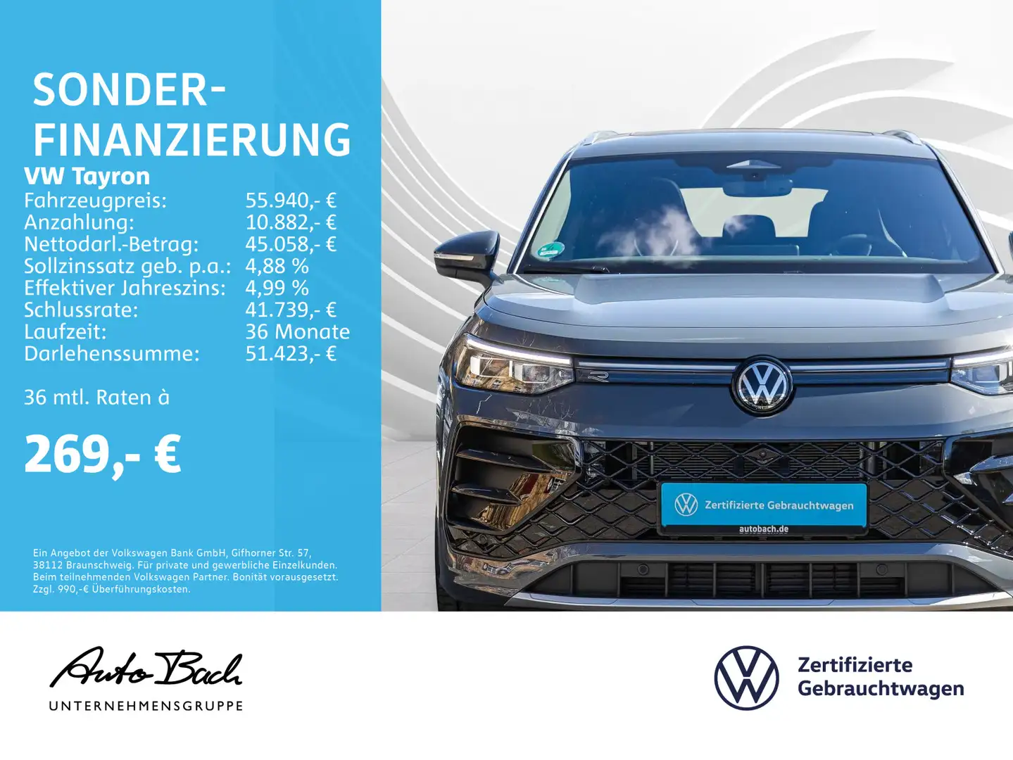 Volkswagen Tayron 2.0 TDI DSG R-Line 4Motion, Navi, HD-Matr Серый - 2