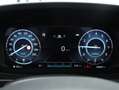 Hyundai BAYON 1.0 Comfort | Private lease 439 p.m. Blanc - thumbnail 26