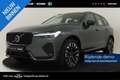 Volvo XC60 T6 PLUG-IN HYBRID AWD ULTRA DARK -PANO.DAK|BOWERS& Groen - thumbnail 1