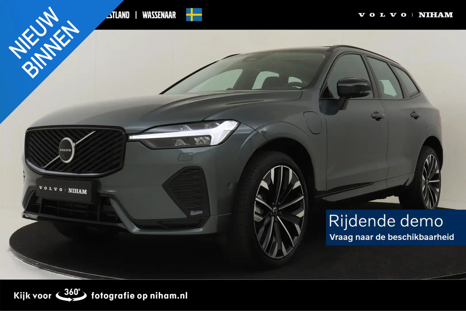 Volvo XC60 T6 PLUG-IN HYBRID AWD ULTRA DARK -PANO.DAK|BOWERS& Groen - 1