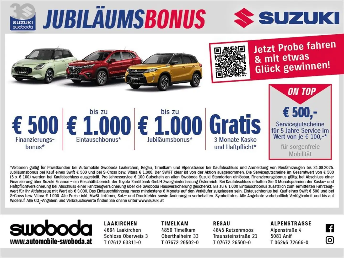 Suzuki Swift 1,2 Hybrid Shine First Edition Rosso - 2