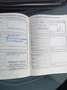Ford C-Max 1.6 TDCi Titanium - thumbnail 9