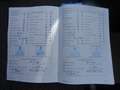 Volkswagen Golf VI Trendline/TDI/105PS/PDC/Klima/SitzH/81TK Bleu - thumbnail 18