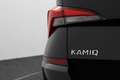 Skoda Kamiq 1.0 TSI Active - Bluetooth - Cruise Control - LED Zwart - thumbnail 36