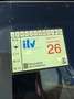 Volkswagen Caddy 2.0TDI Origin 75KW - thumbnail 9