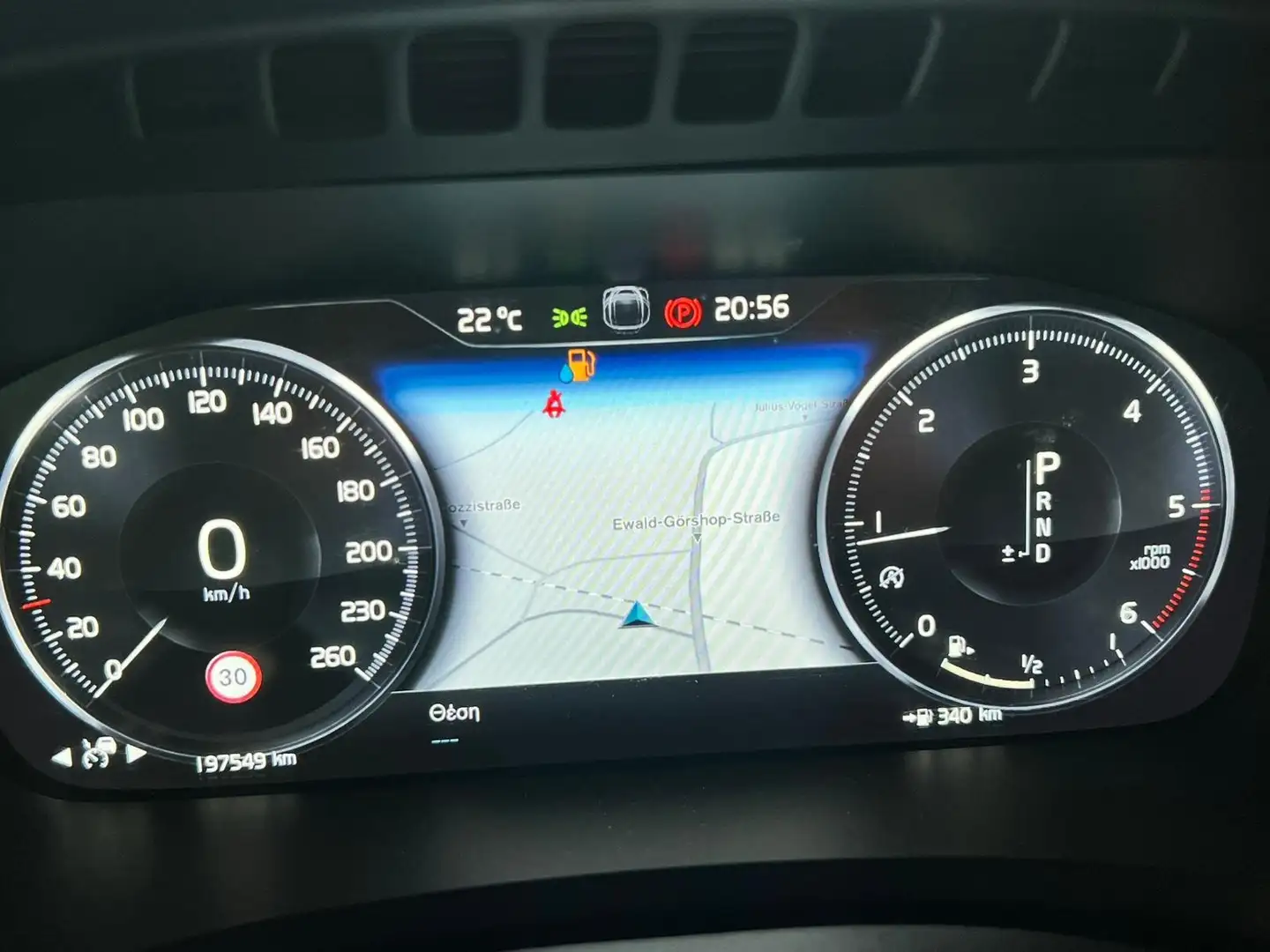 Volvo XC90 D5 AWD Geartronic RDesign --VB-- - 1