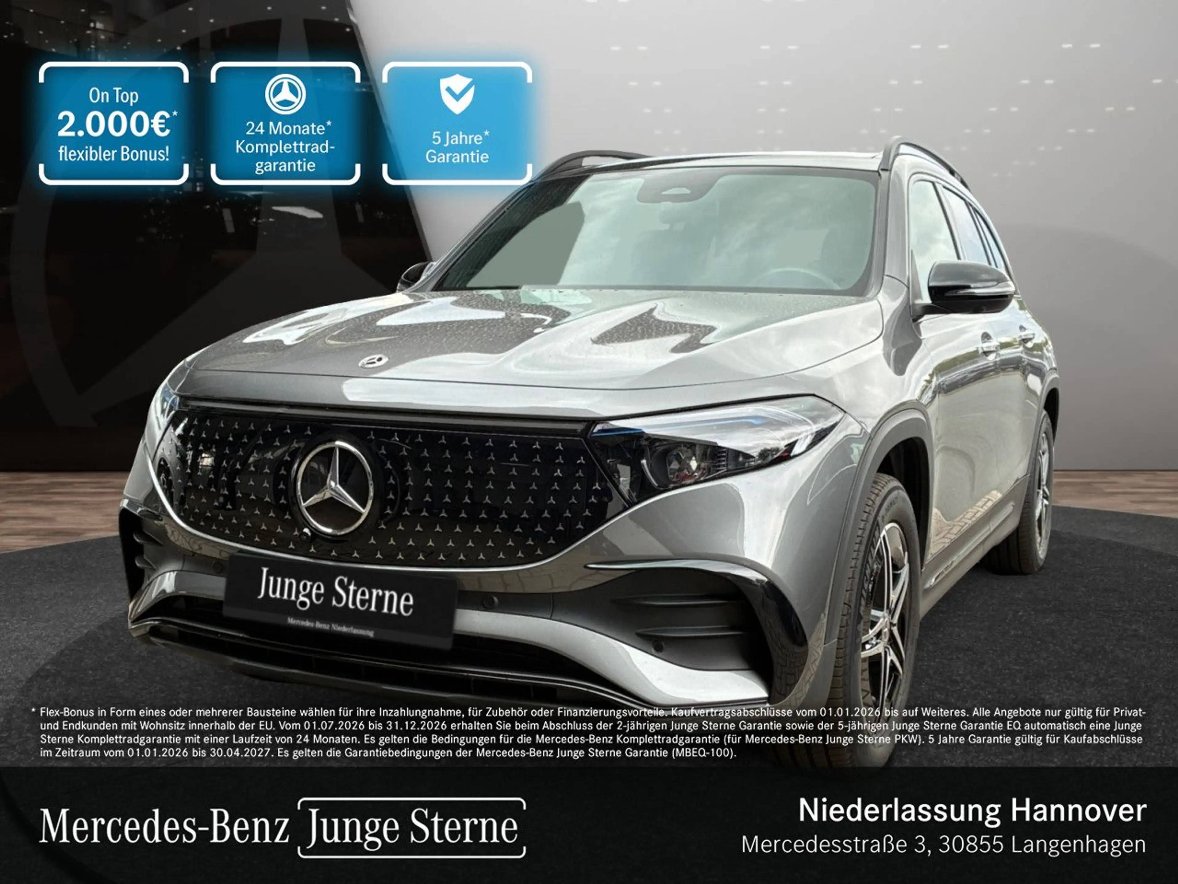 Mercedes-Benz EQB 250 AMG+NIGHT+PLUS-PAKET+AHK+PANO+360+MEMORY