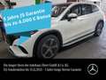 Mercedes-Benz EQS SUV EQS450+ SUV Prem HYPER FondTV Massage DISTR Pano Белый - thumbnail 1