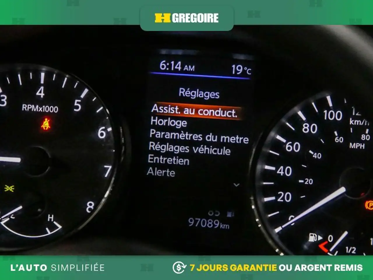 Nissan Qashqai снимка Nissan Qashqai