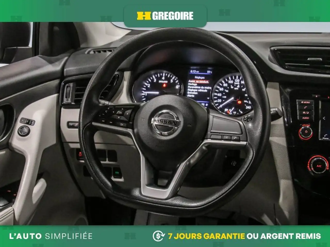 Nissan Qashqai снимка Nissan Qashqai