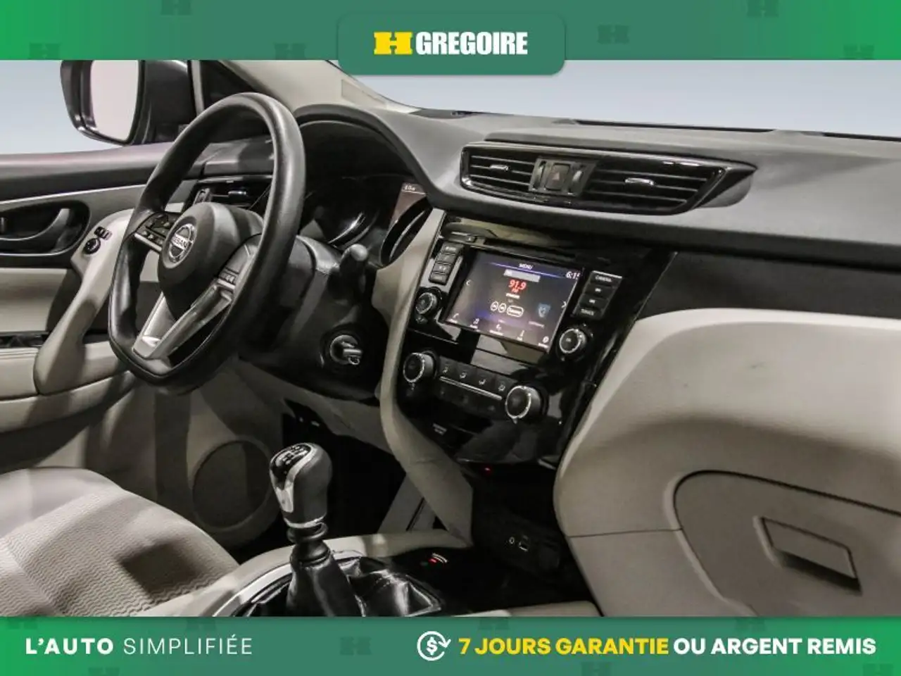 Nissan Qashqai снимка Nissan Qashqai