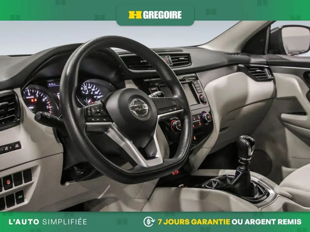 Nissan Qashqai снимка Nissan Qashqai