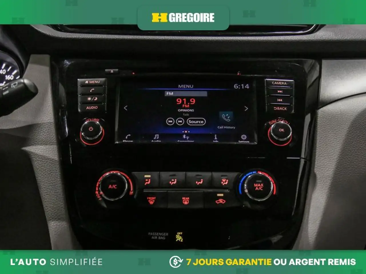 Nissan Qashqai снимка Nissan Qashqai