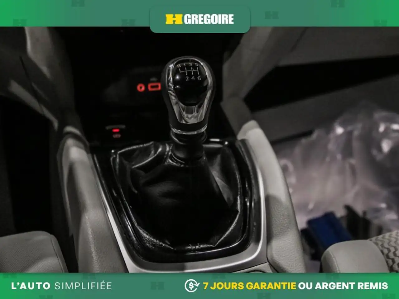 Nissan Qashqai снимка Nissan Qashqai