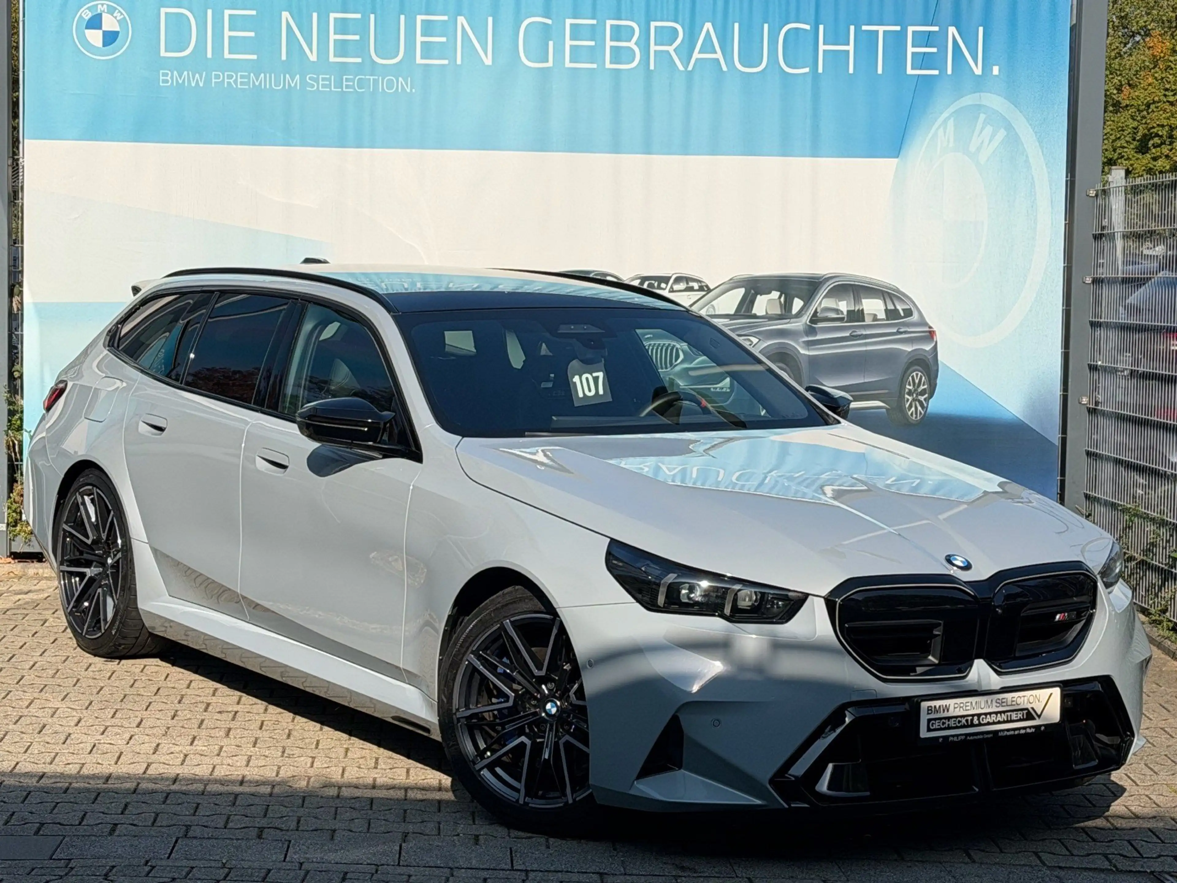BMW M5 Touring AHK B&W Adapt.LED DA-Prof PA+ — photo 21