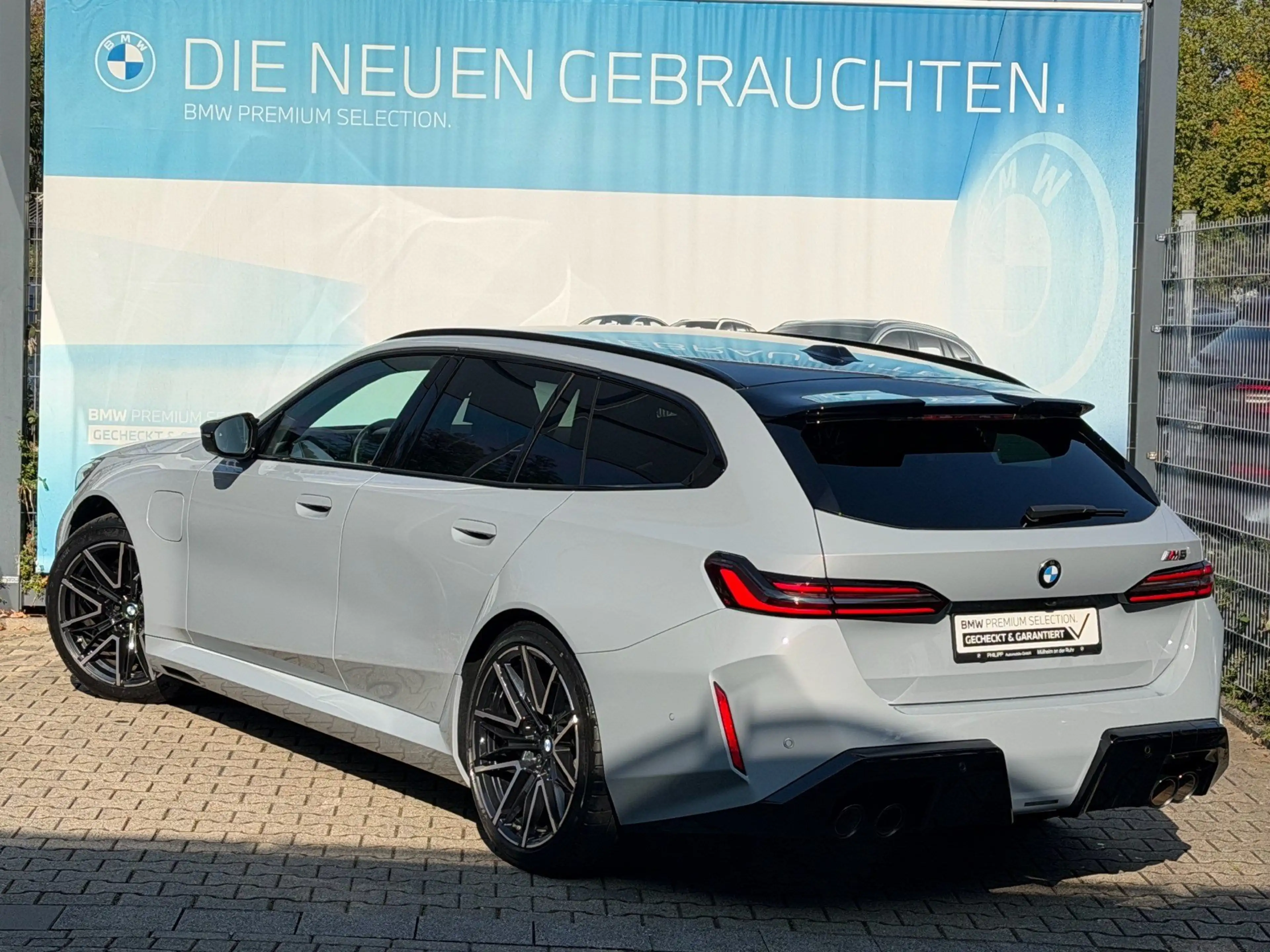 BMW M5 Touring AHK B&W Adapt.LED DA-Prof PA+ — photo 23