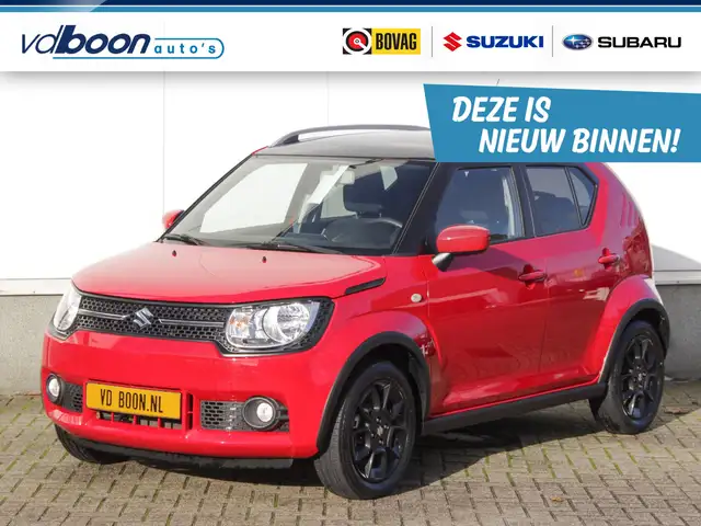 Suzuki Ignis