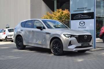 PHEV - Homura Plus - Garantie tot 06/2031