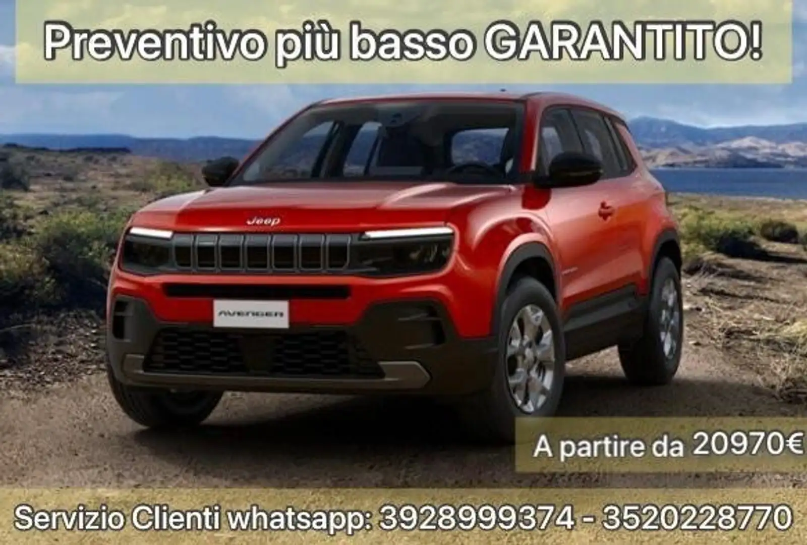 Jeep Avenger Avenger 1.2 Turbo 100 CV Longitude Rouge - 1