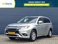 Mitsubishi Outlander 2.4 DOHC MIVEC PHEV 240pk TREKHAAK | 4WD Aut Pure Gris - thumbnail 1