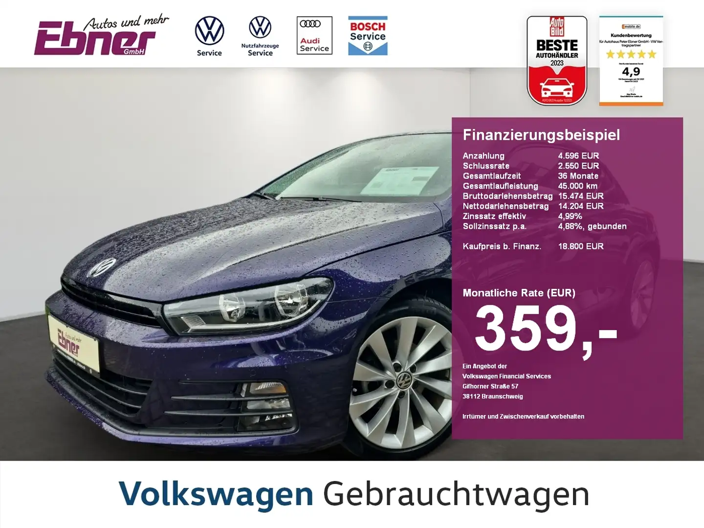 Volkswagen Scirocco SPORT 1.4TSI 1.HAND ERST 28tKM! SITZHZG+GRA+2xPDC+ Violett - 1