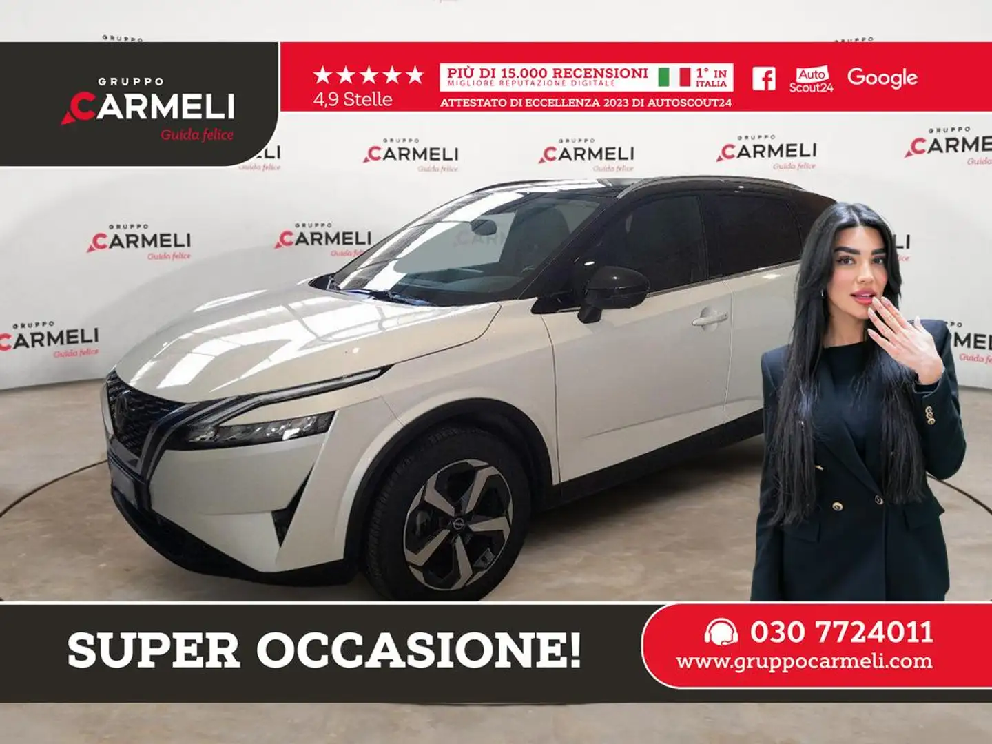 Nissan Qashqai 1.3 mild hybrid Business 2wd 140cv Weiß - 1