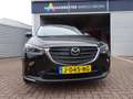 Mazda CX-3 trekhaak , Android - Apple Car 2.0 SAG 120 GT-M Noir - thumbnail 12