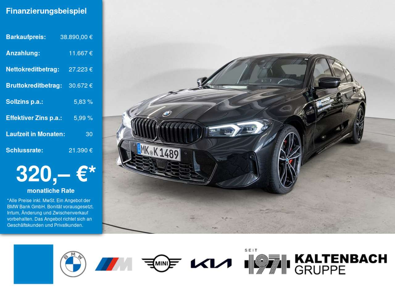 BMW 320 2024