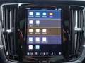 Volvo V90 Plus Dark T6 AWD Plug-in Hybrid/AHK/H&K/360° Grau - thumbnail 15