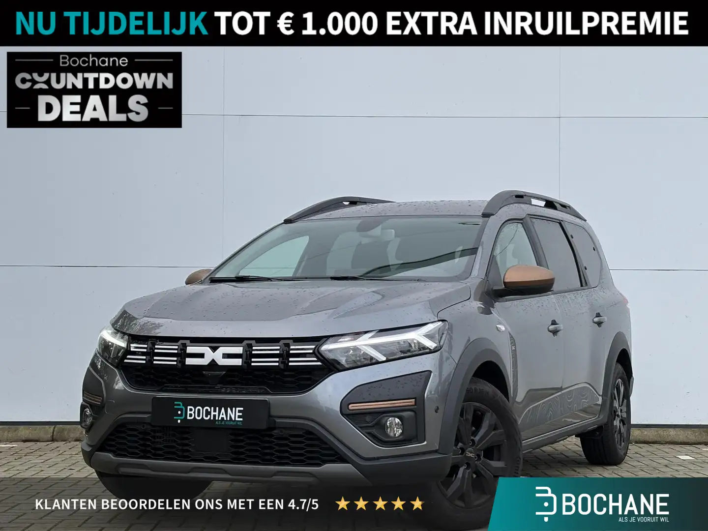 Dacia Jogger 1.0 TCe 100 Bi-Fuel Extreme 7p. | Navigatie | Pack Grijs - 1