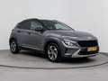 Hyundai KONA 1.6 GDI HEV FASHION | TWO TONE |  CLIMA | CRUISE | Grau - thumbnail 4